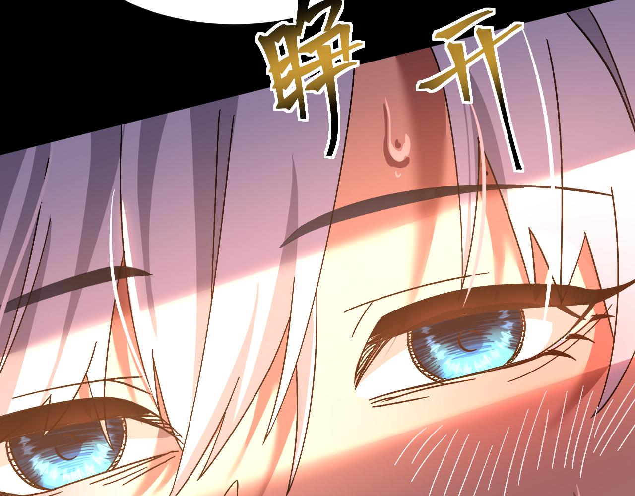 第152话 还给我160