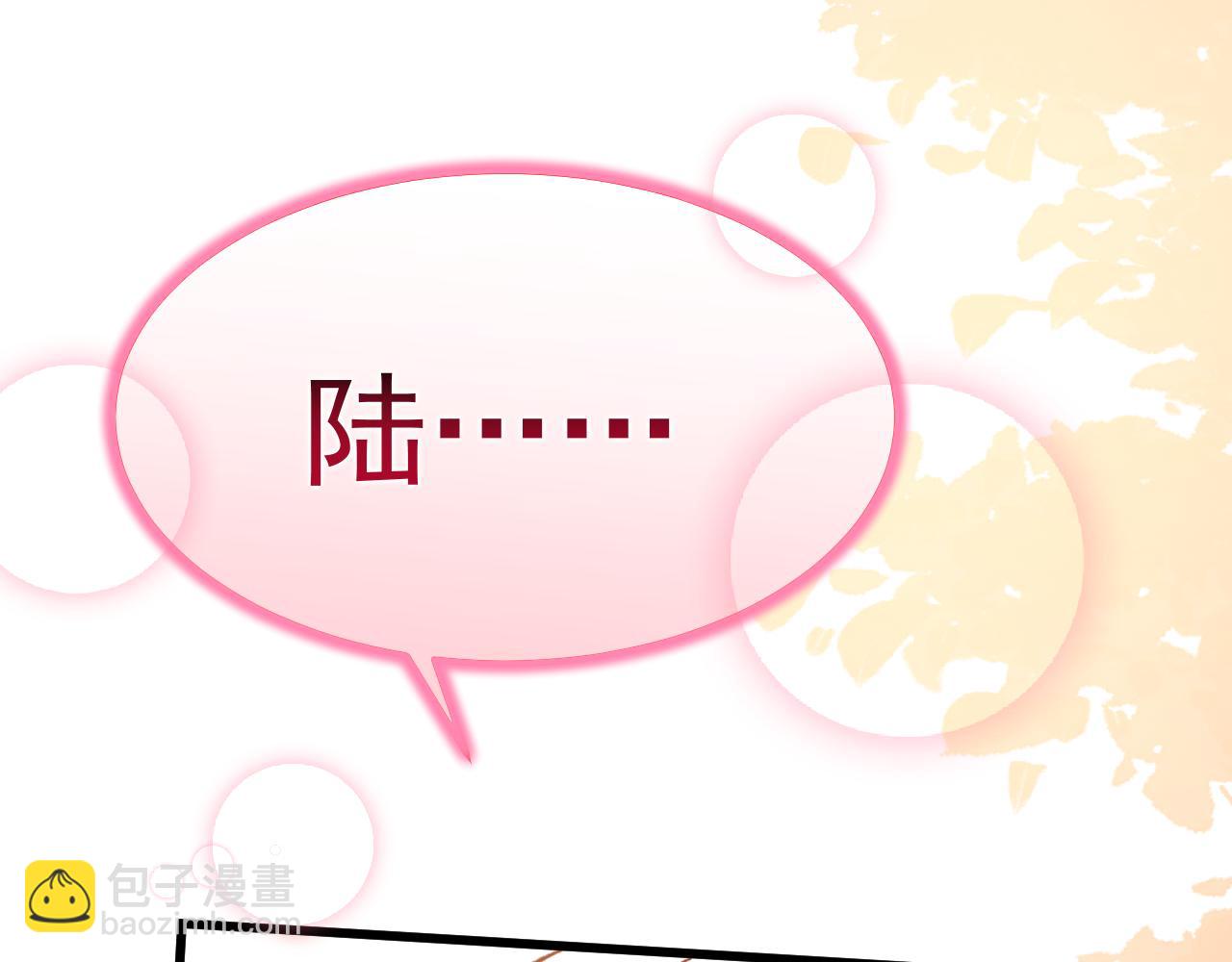 第152话 还给我181