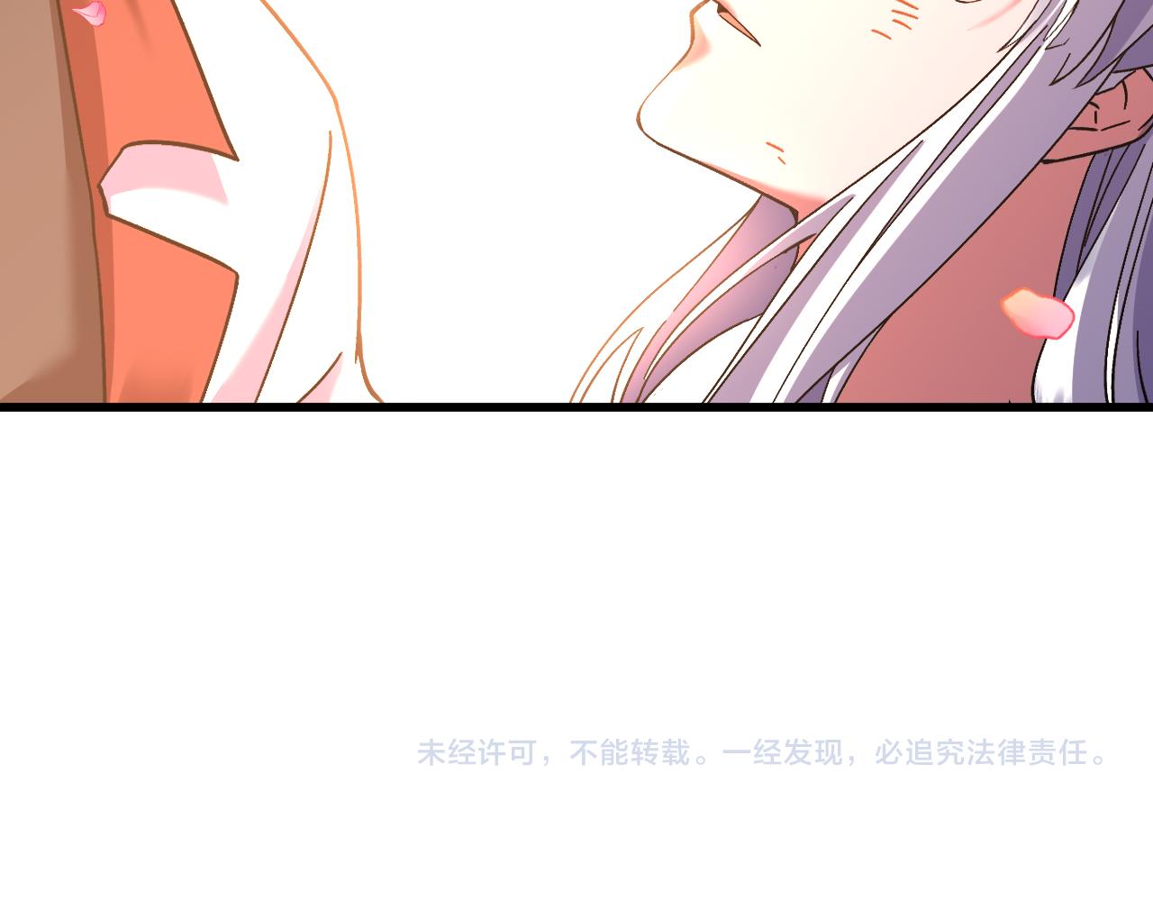 第152话 还给我189