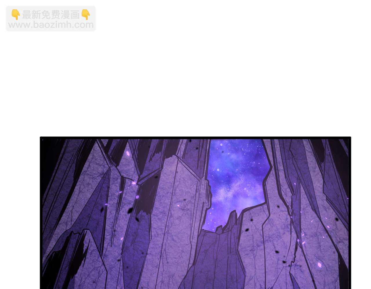 第152话 还给我4