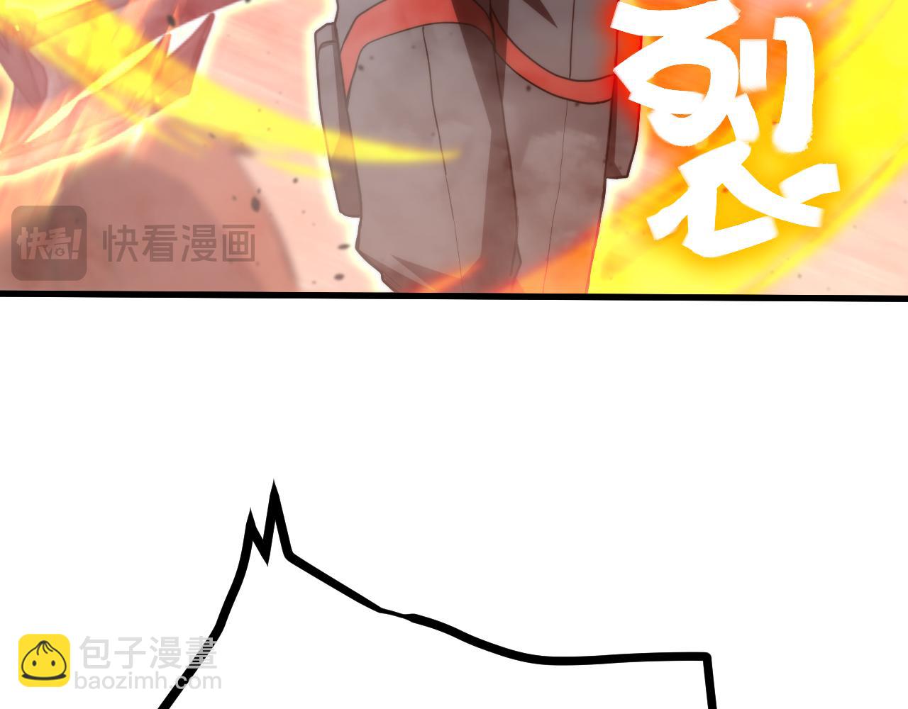 第152话 还给我51