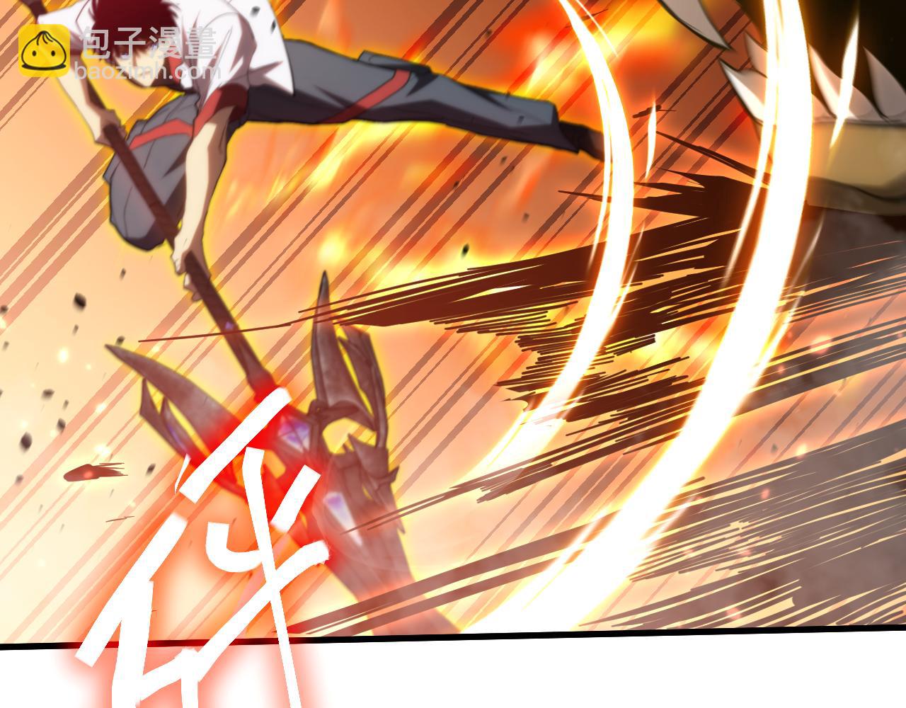 第152话 还给我54