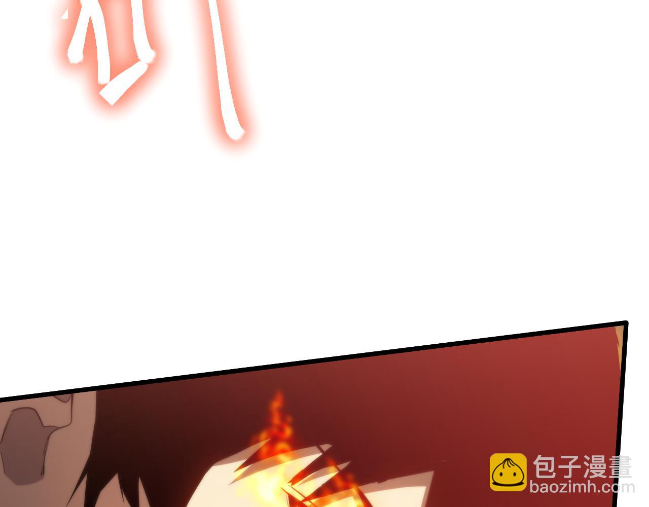 第152话 还给我55