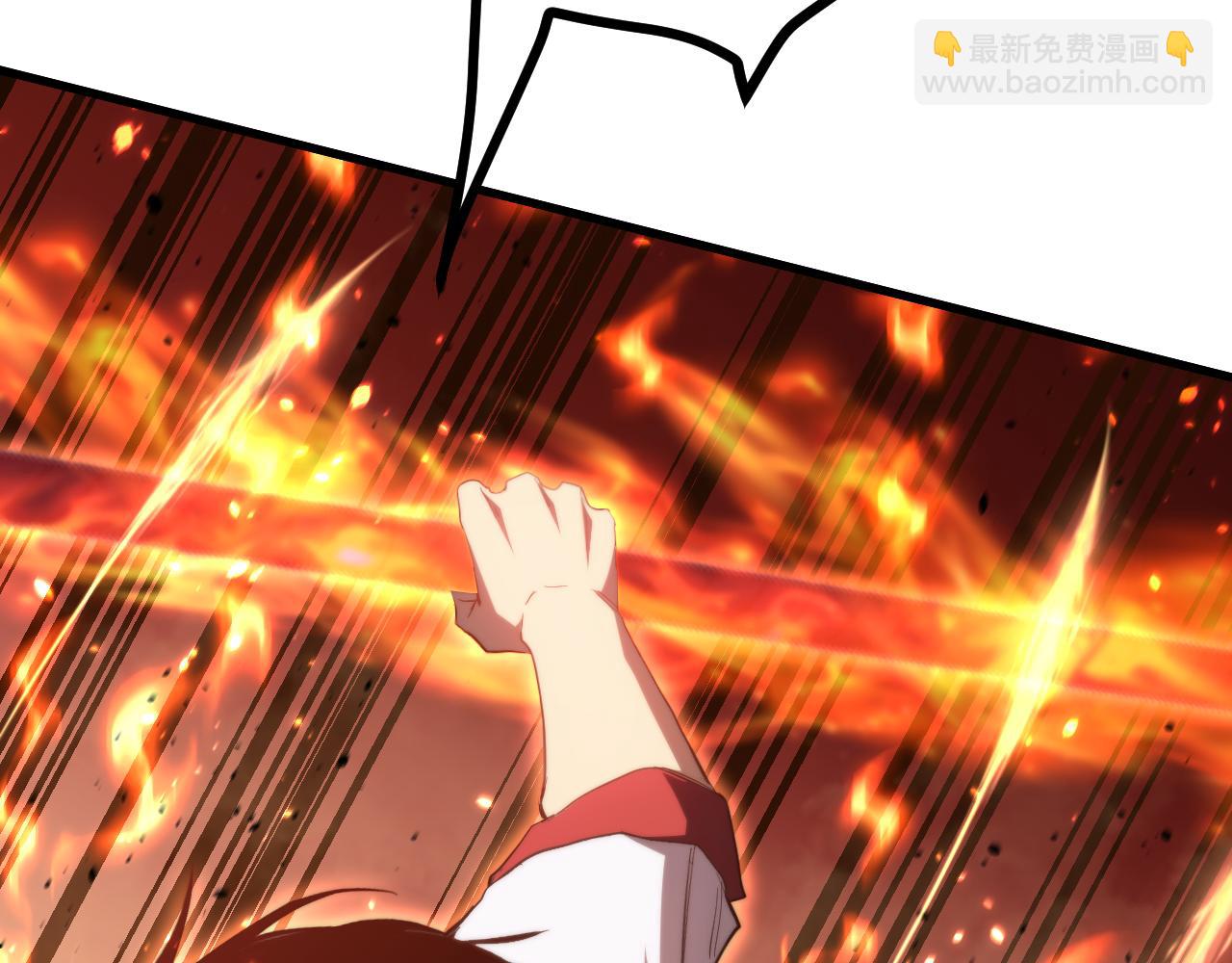 第152话 还给我65
