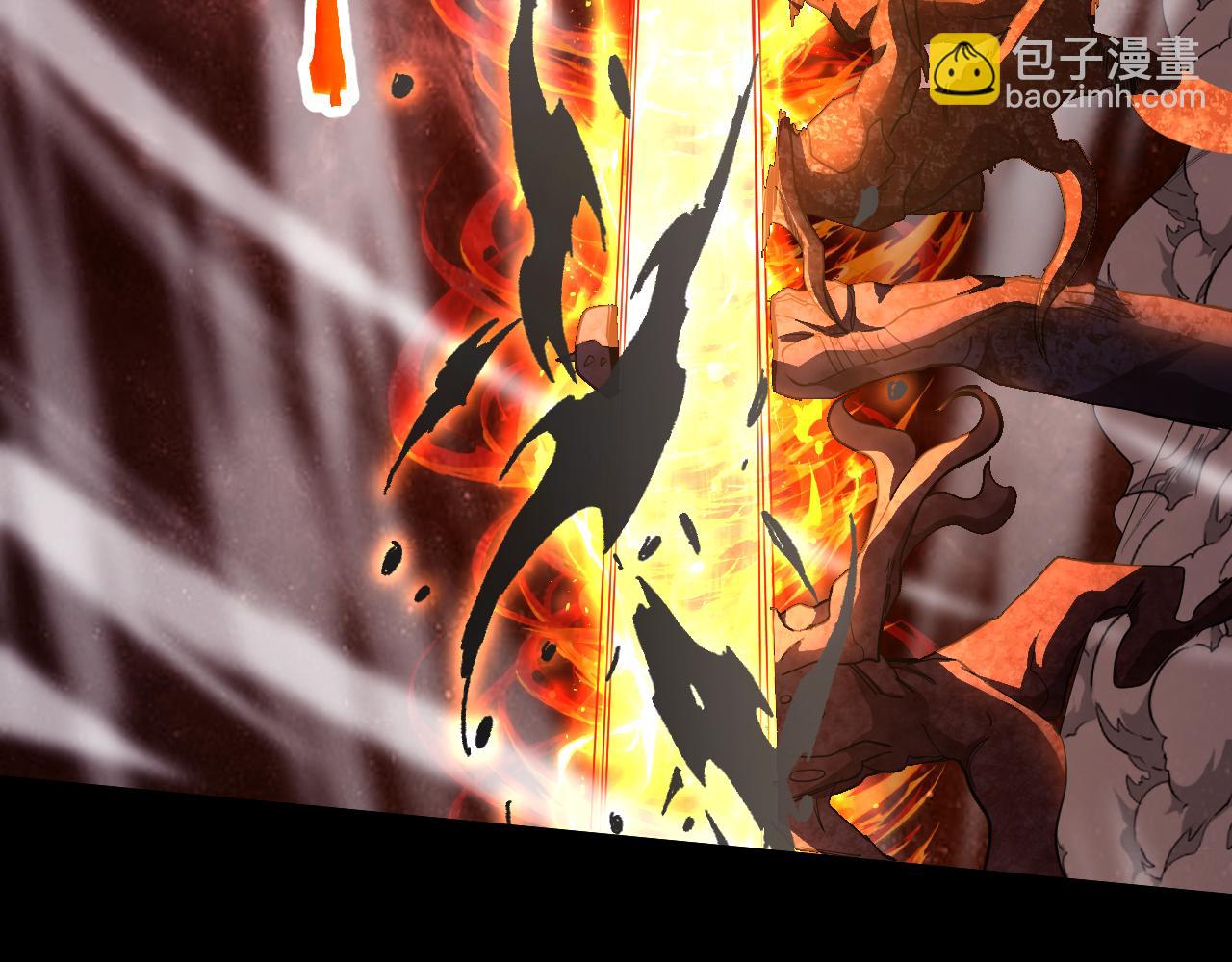 第152话 还给我71