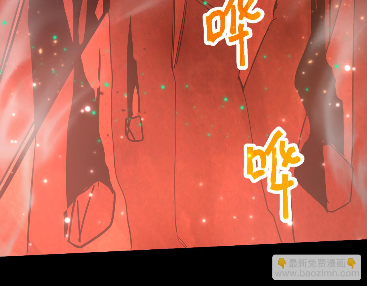 第152话 还给我82