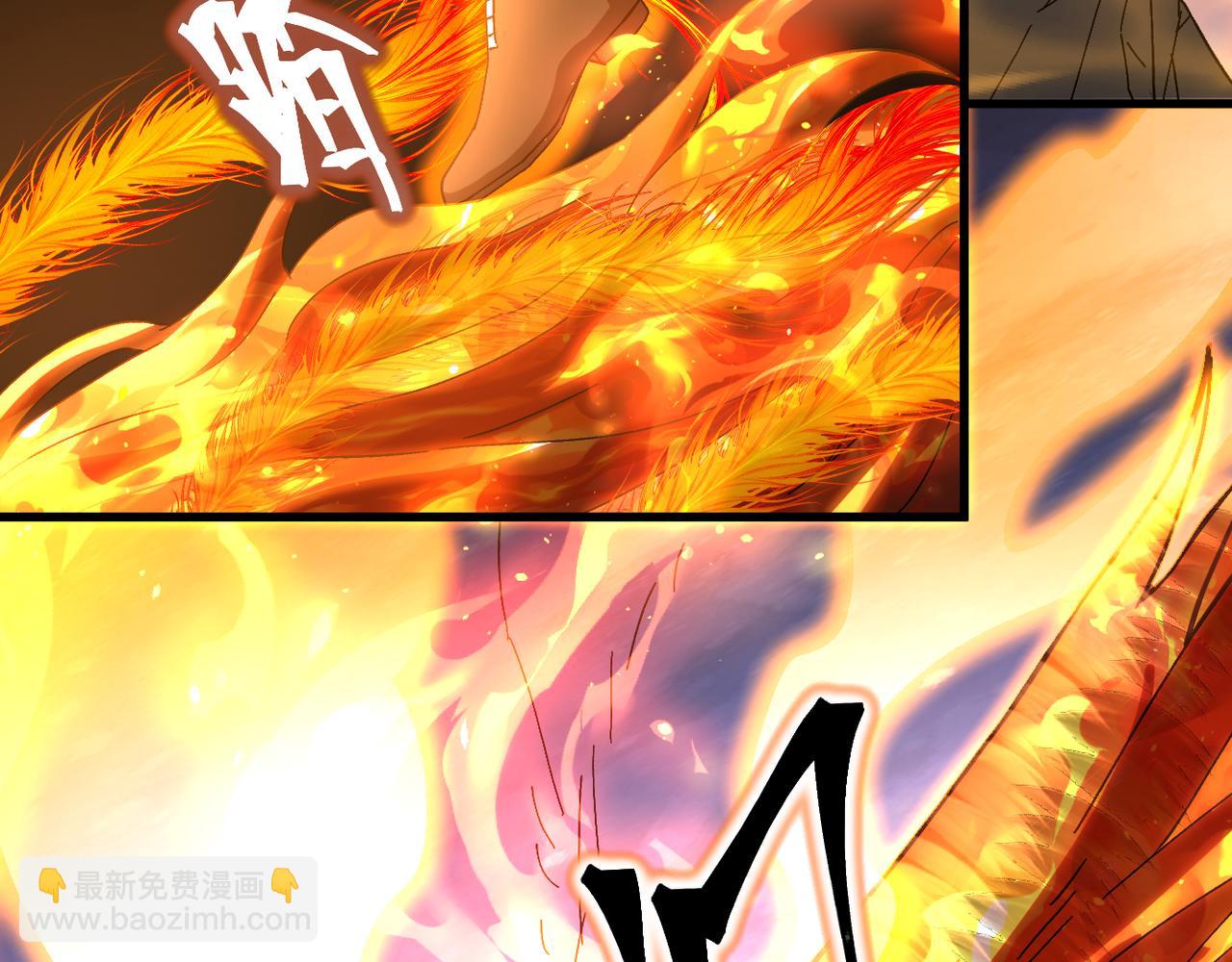 第153话 断你武途101
