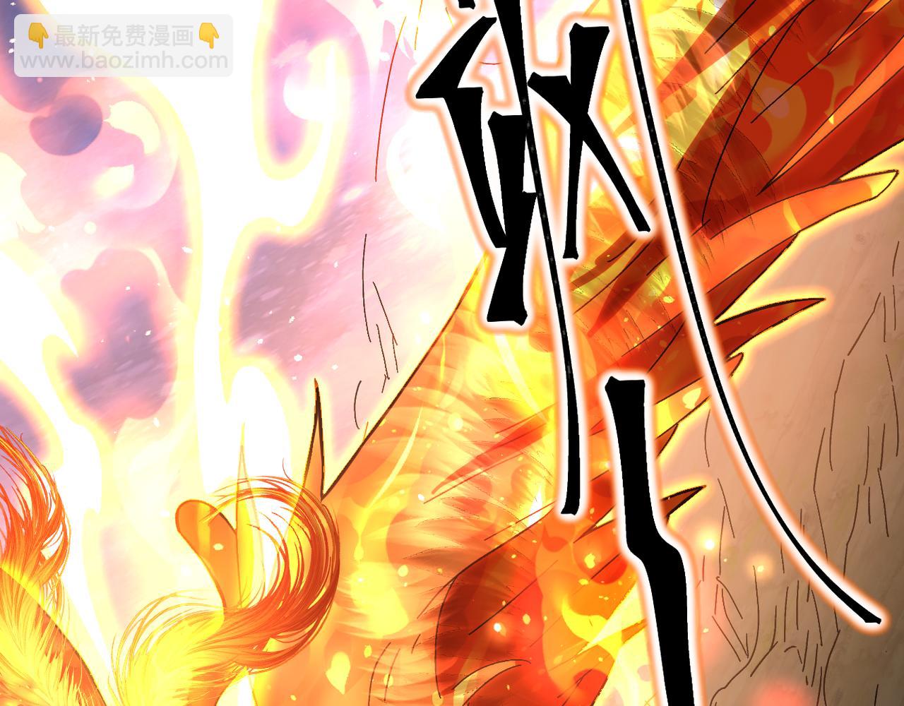 第153话 断你武途102