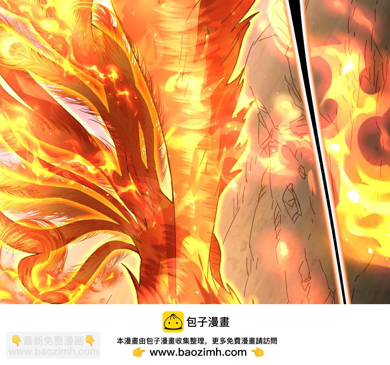 第153话 断你武途107