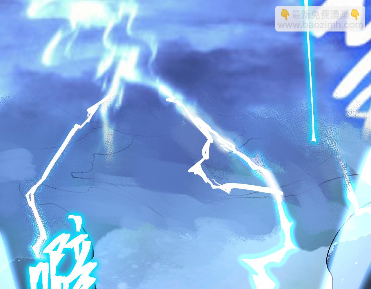 第153话 断你武途121