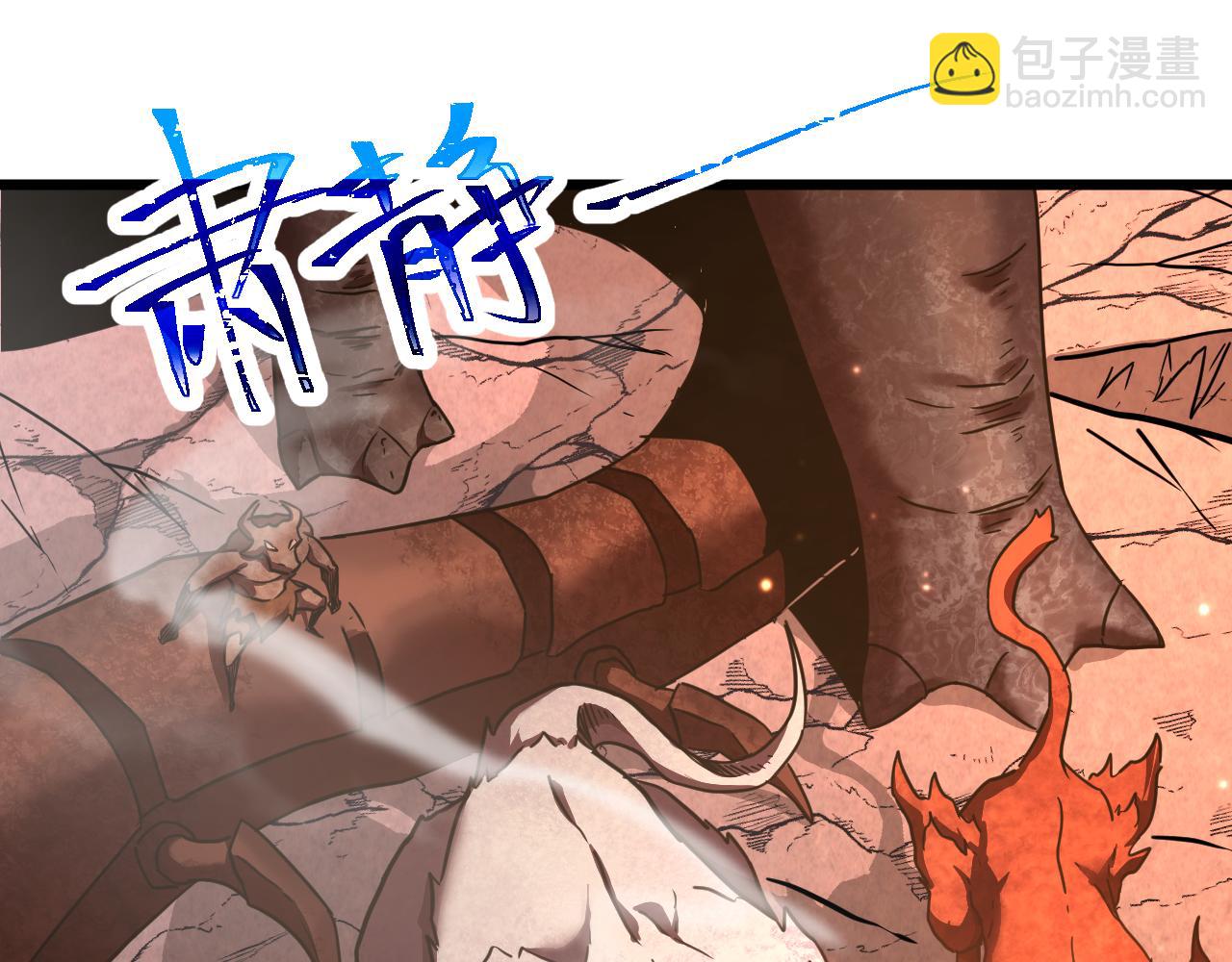第153话 断你武途128