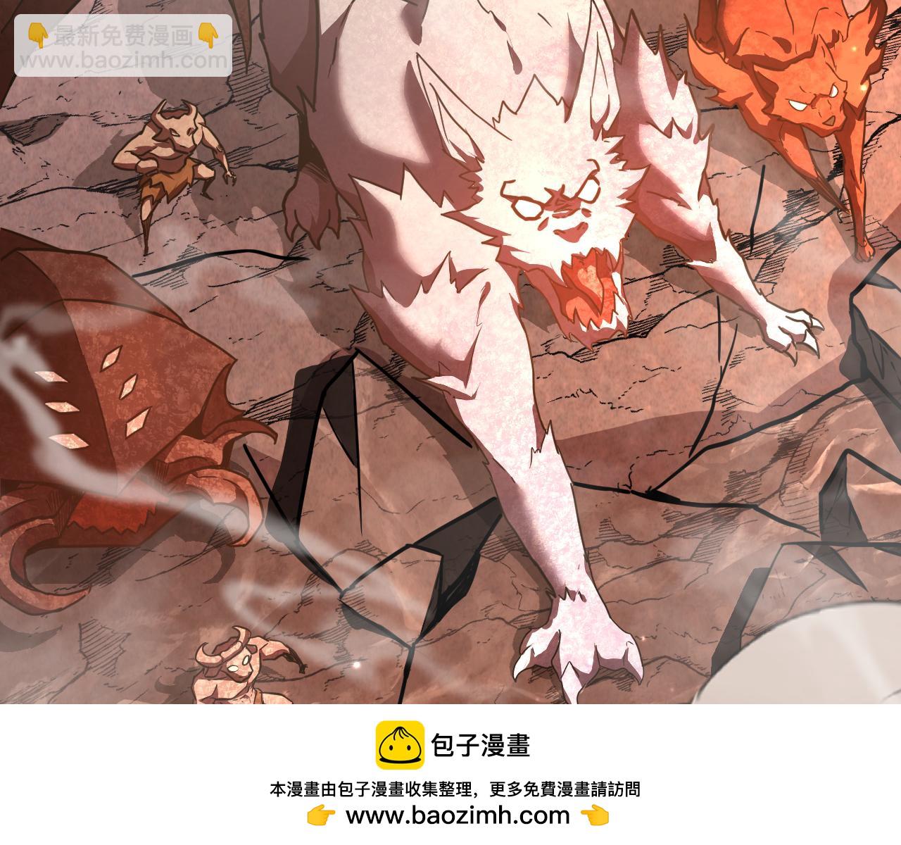 第153话 断你武途129