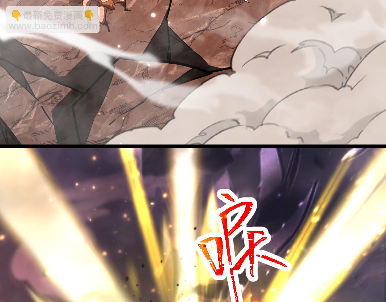 第153话 断你武途130