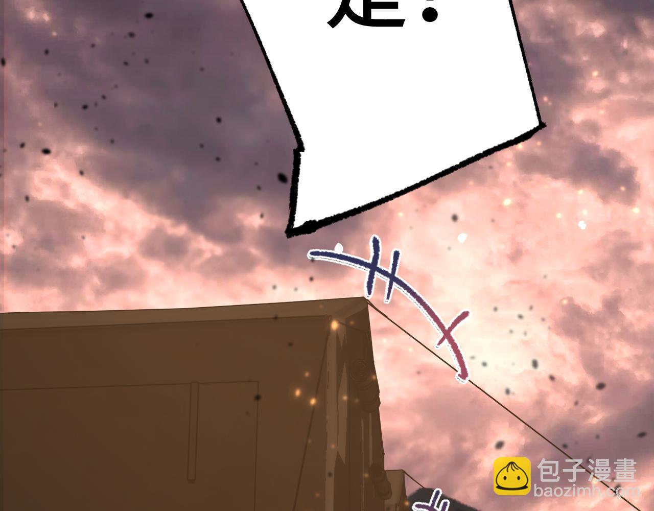 第153话 断你武途148
