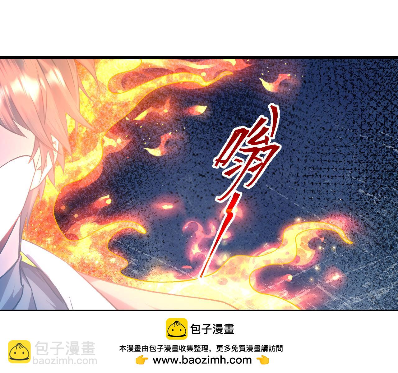第153话 断你武途157