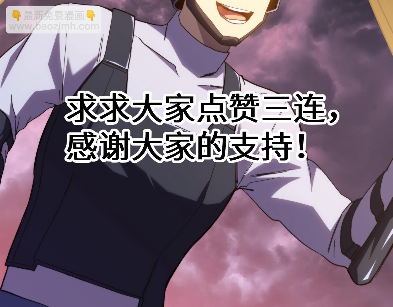 第153话 断你武途182