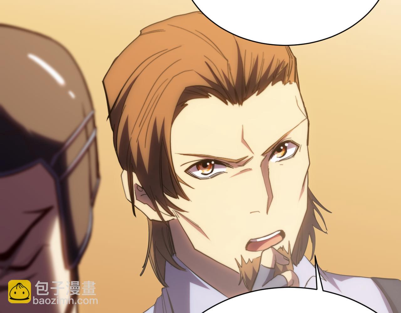 第153话 断你武途35