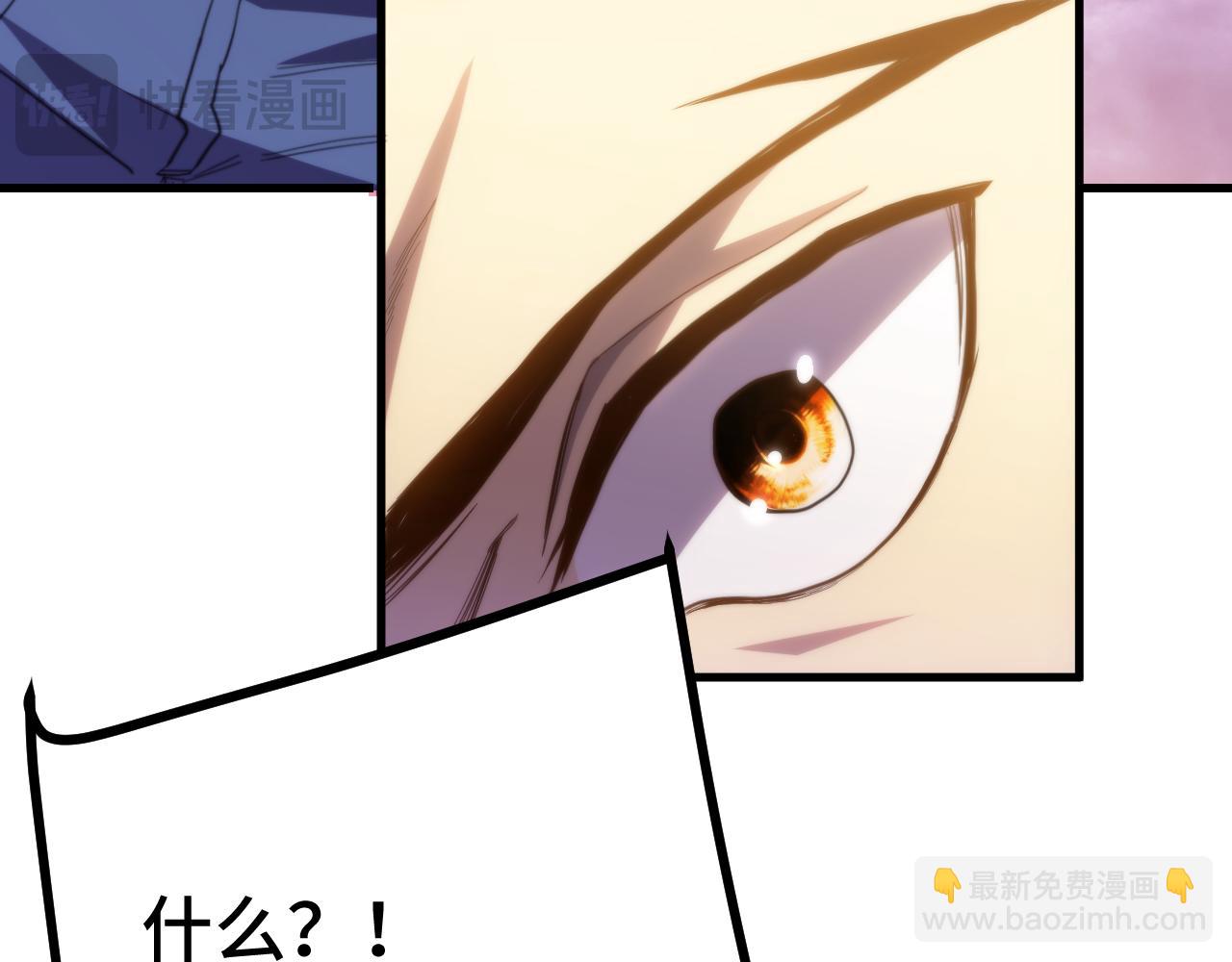 第153话 断你武途55
