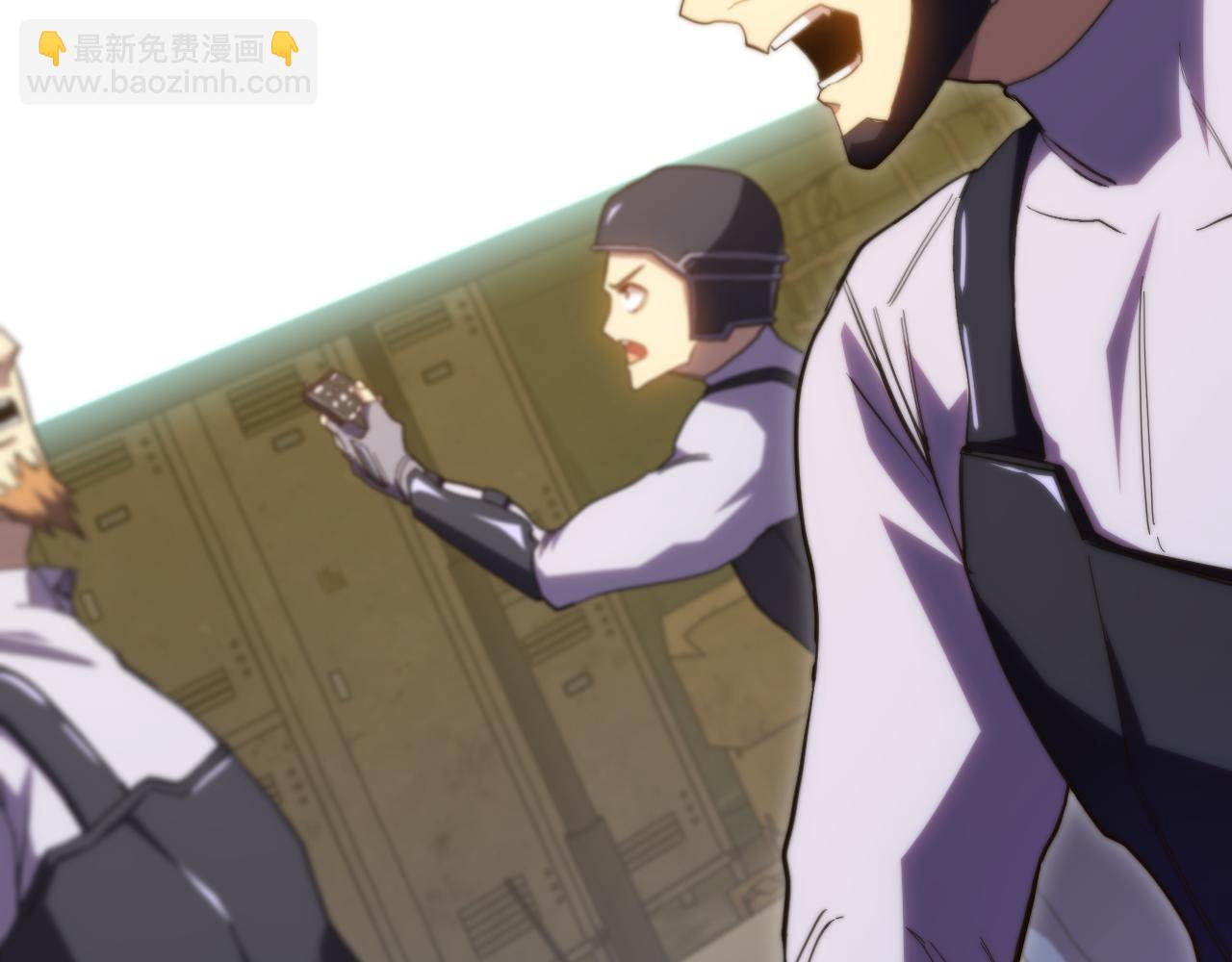 第153话 断你武途57