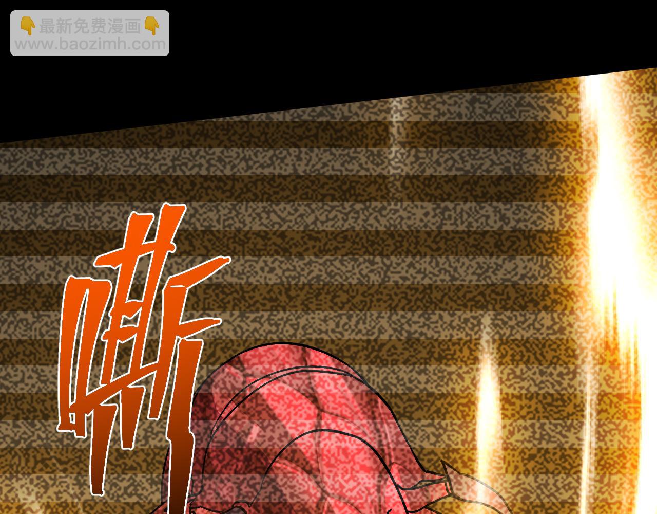 第153话 断你武途67