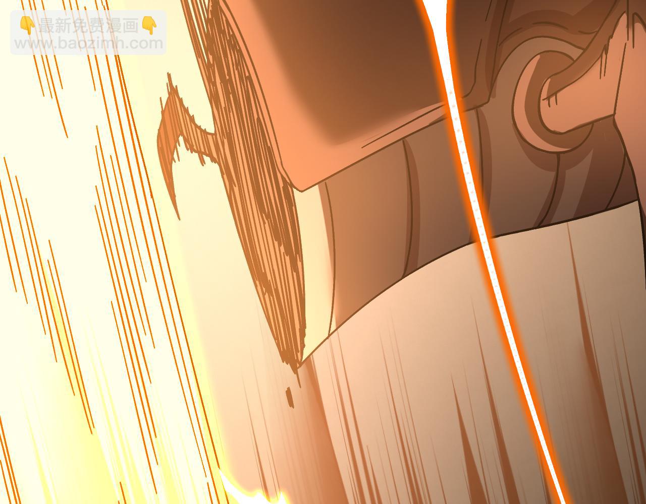 第153话 断你武途77