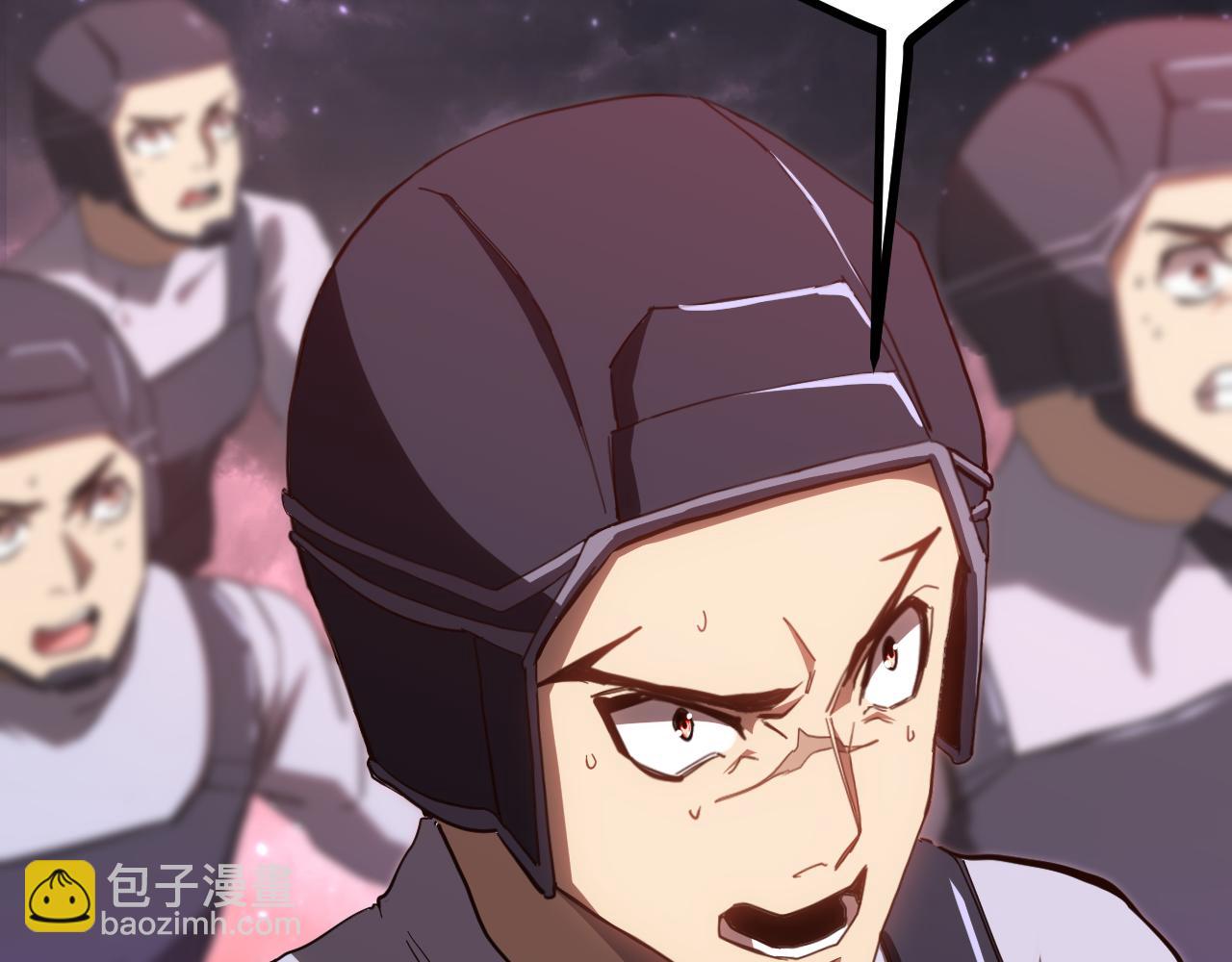 第153话 断你武途8