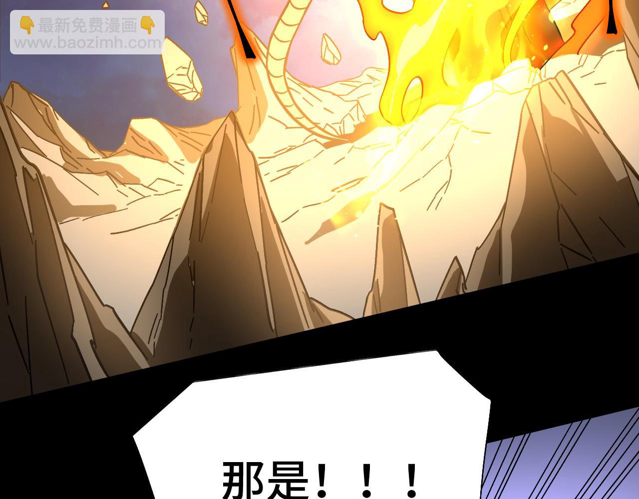 第153话 断你武途82