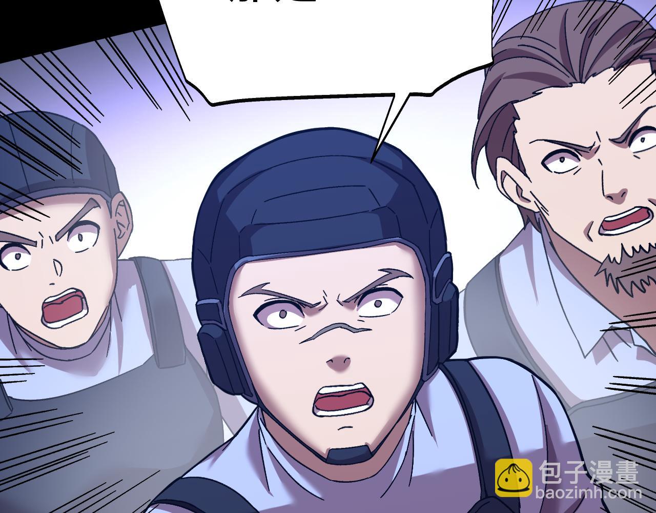 第153话 断你武途83