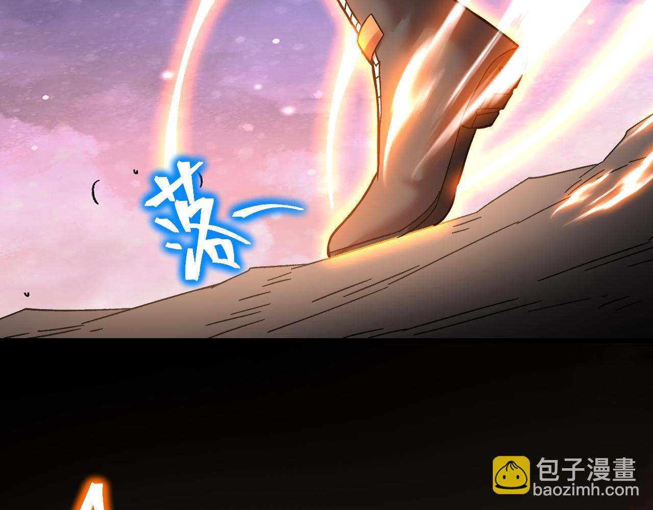 第153话 断你武途85