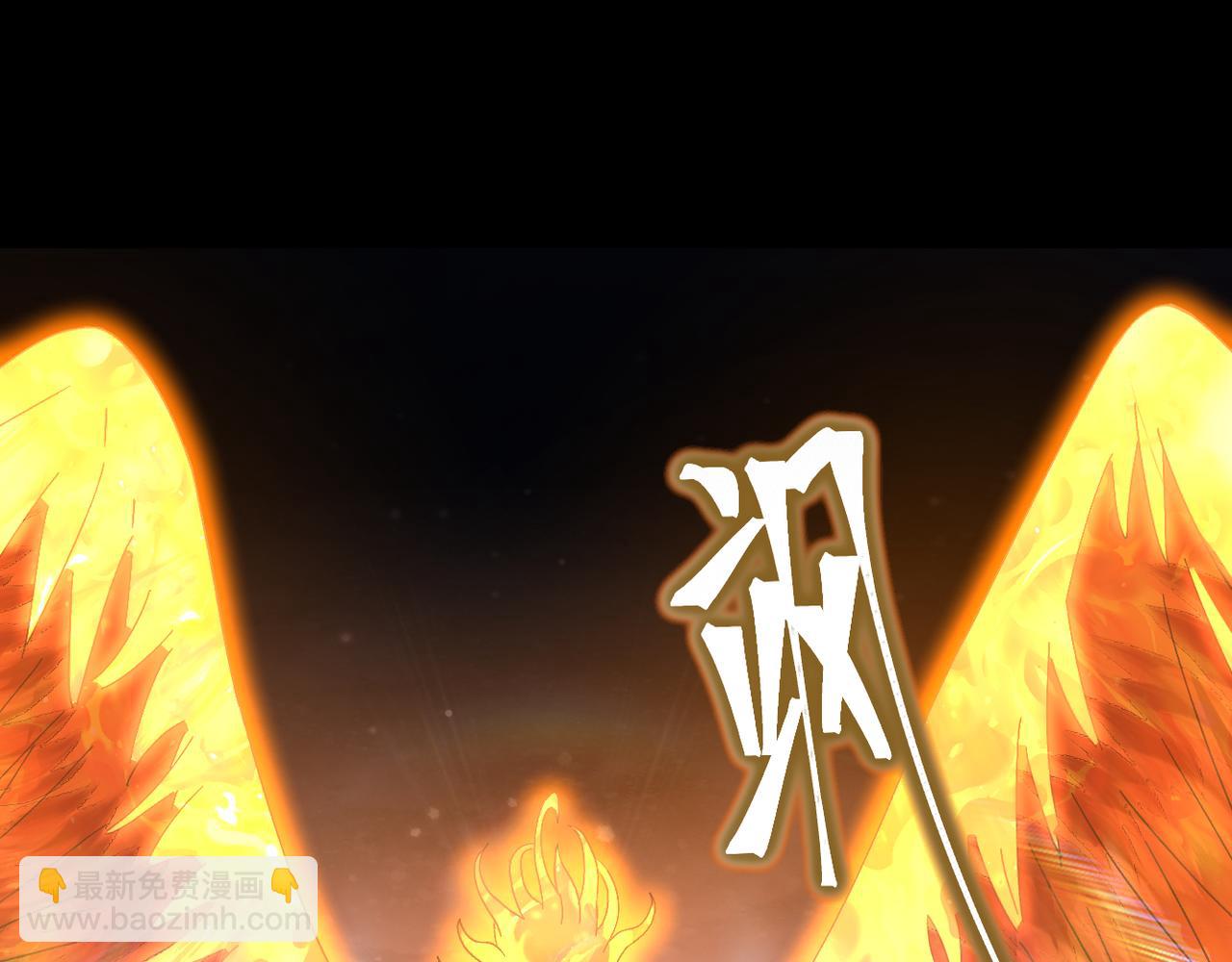 第153话 断你武途91