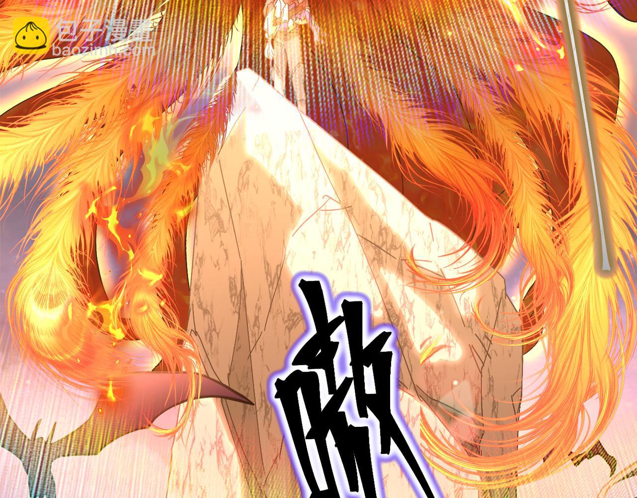 第153话 断你武途93