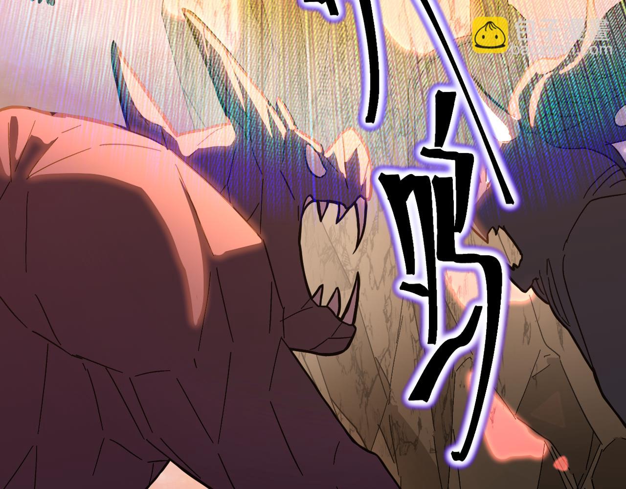 第153话 断你武途94