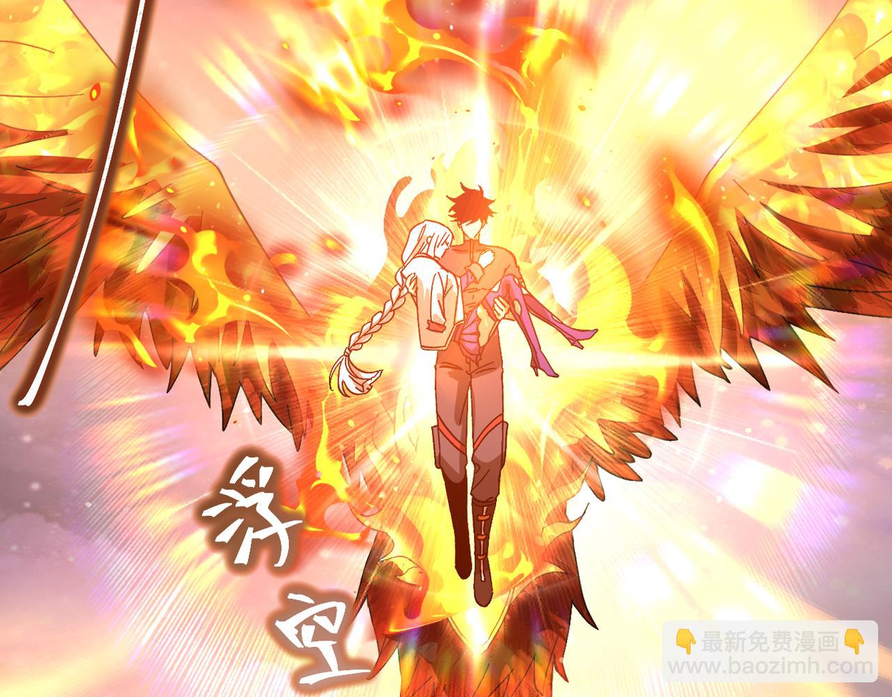 第153话 断你武途99