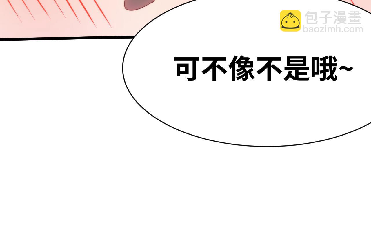 第154话 可以。109