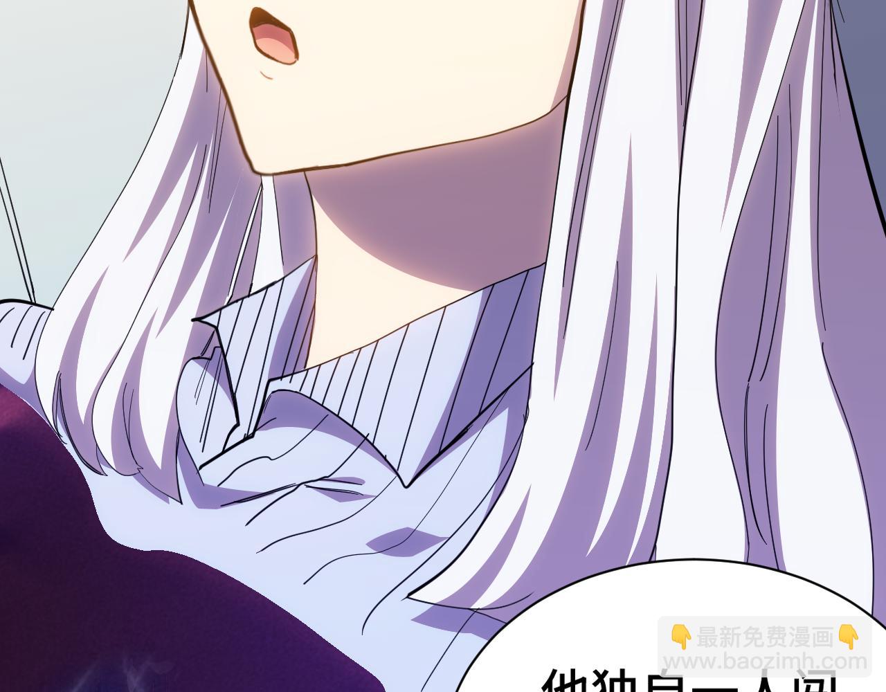 第154话 可以。112