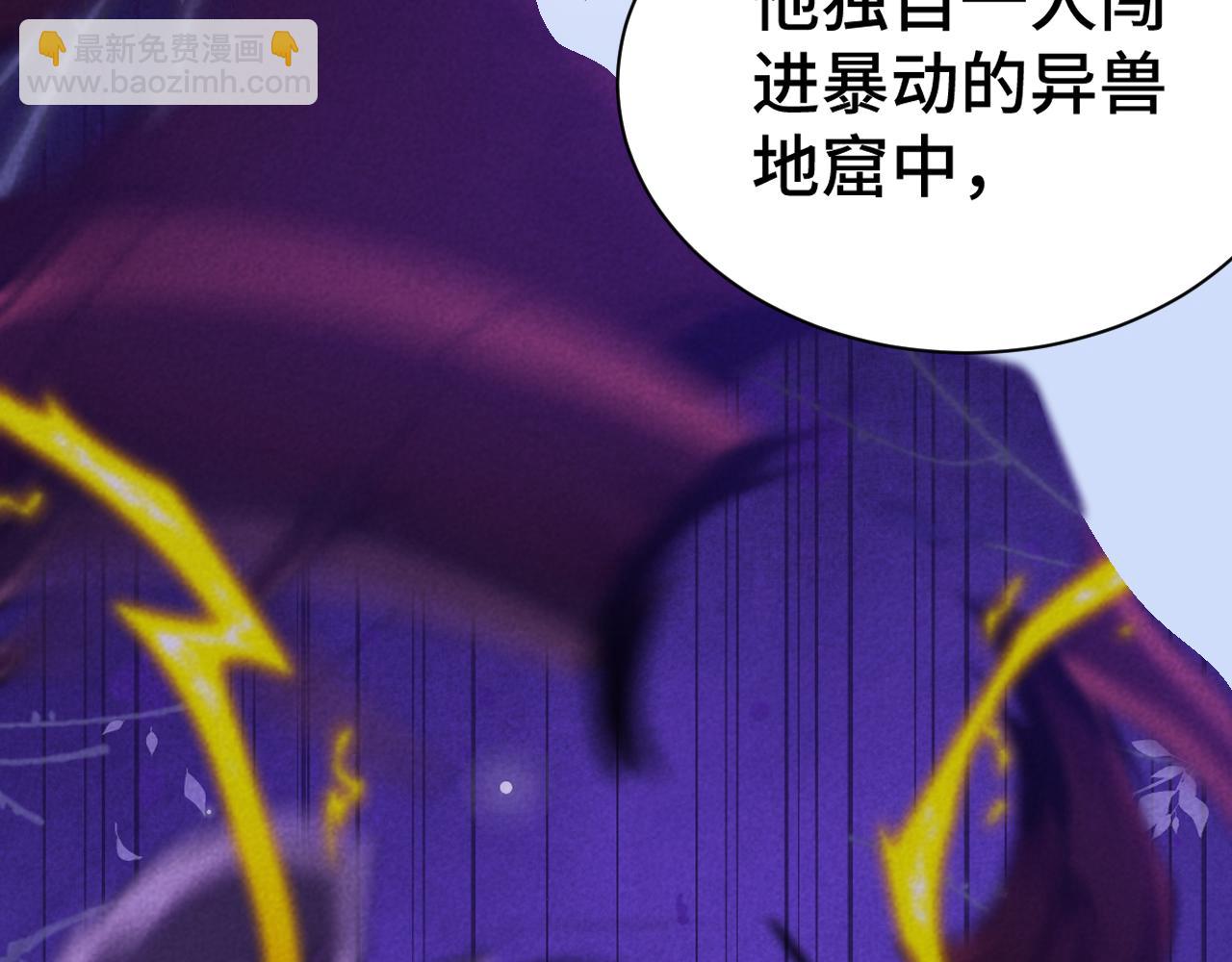 第154话 可以。113