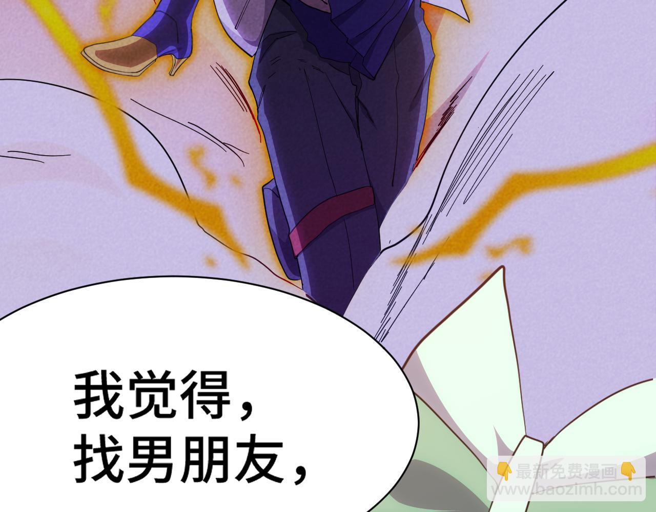 第154话 可以。117