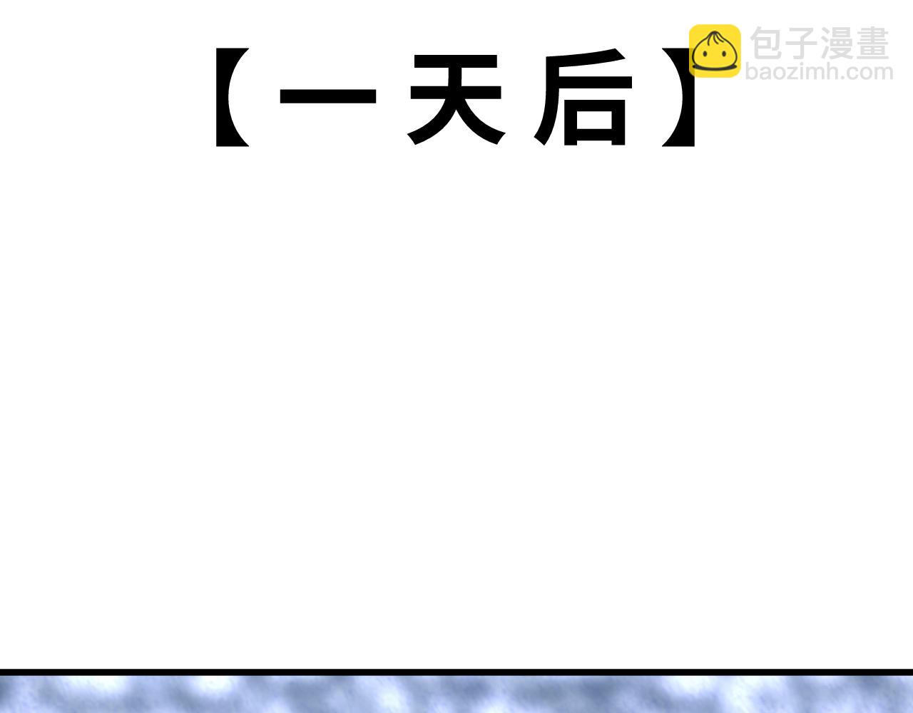 第154话 可以。129