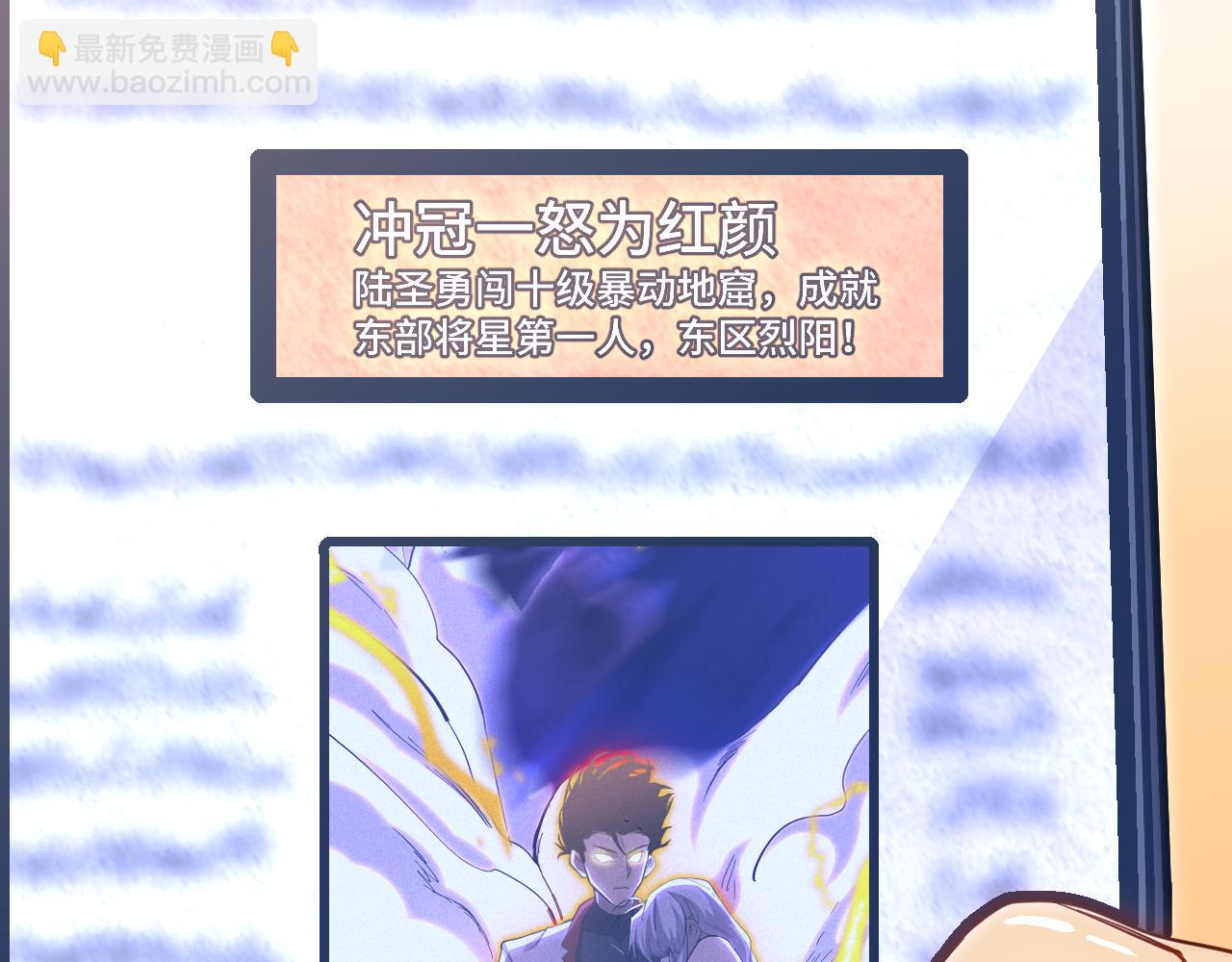 第154话 可以。133