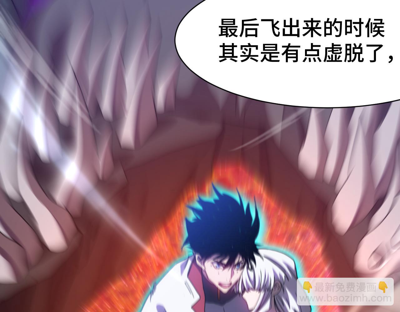 第154话 可以。152