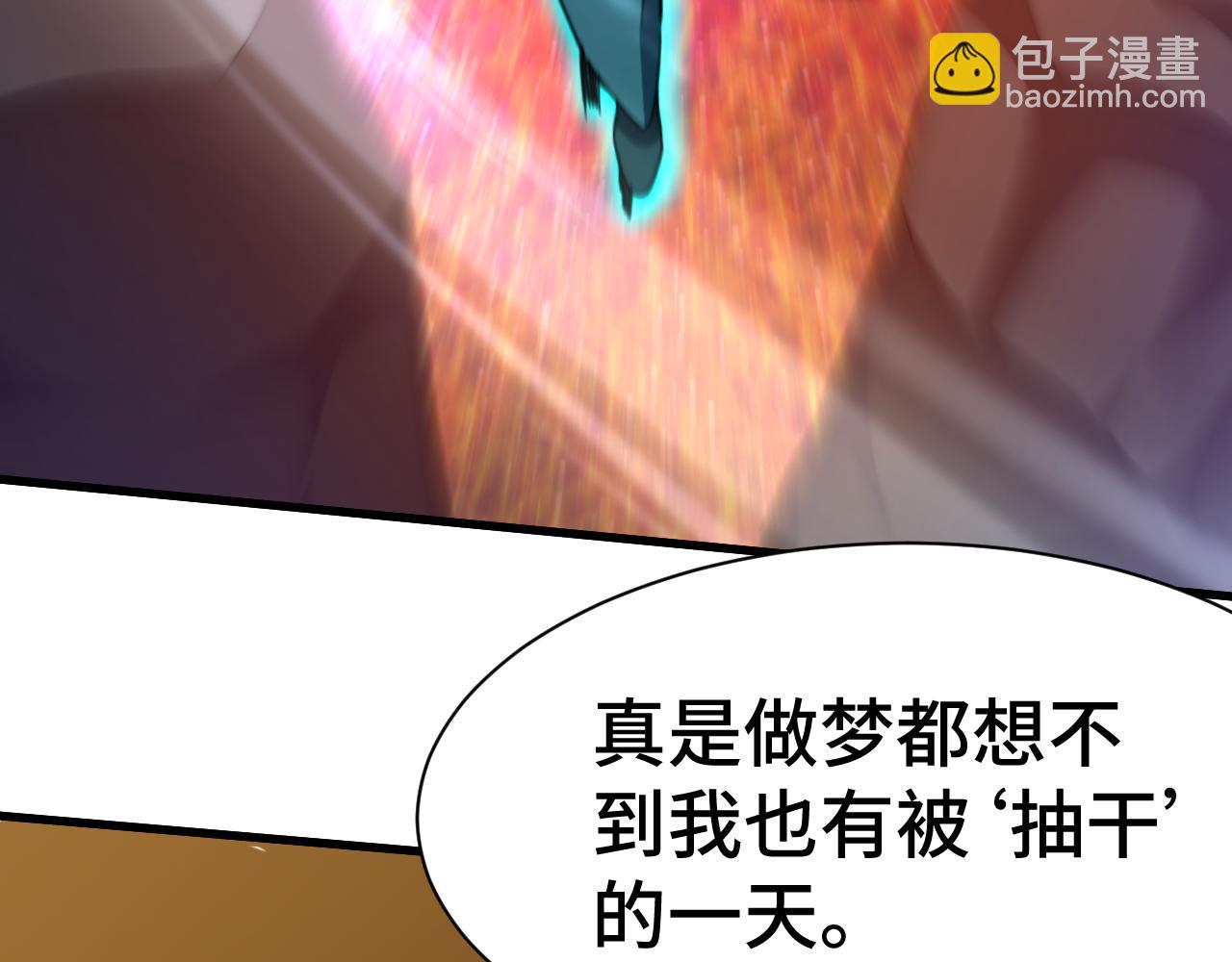 第154话 可以。158