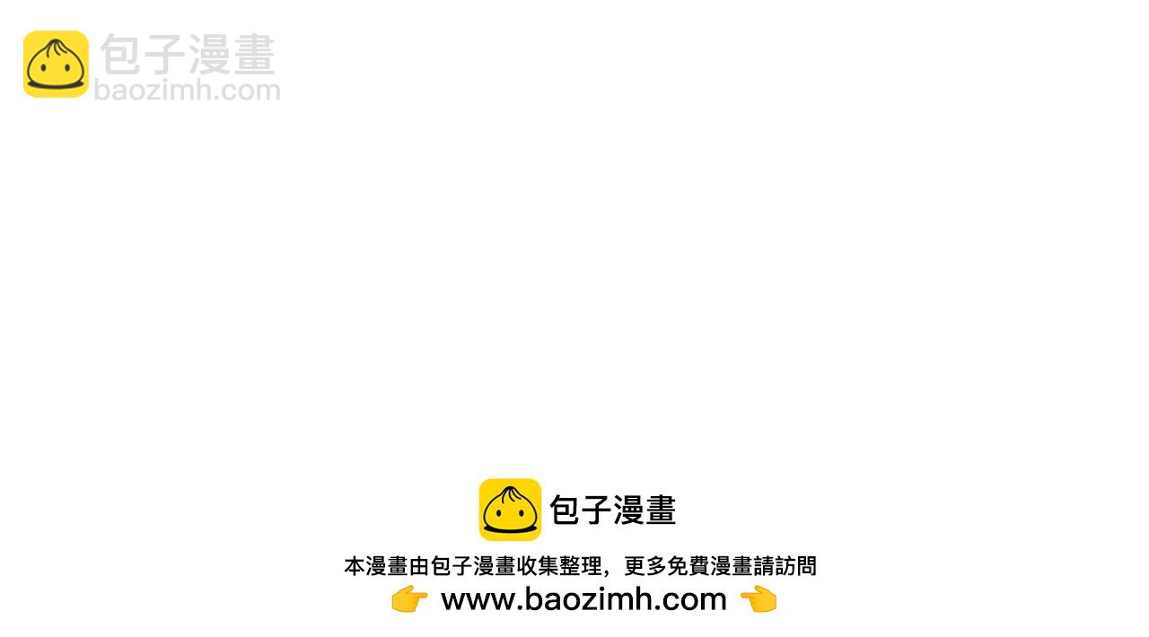 第154话 可以。163