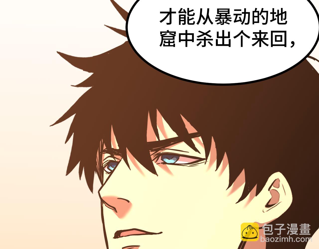 第154话 可以。165