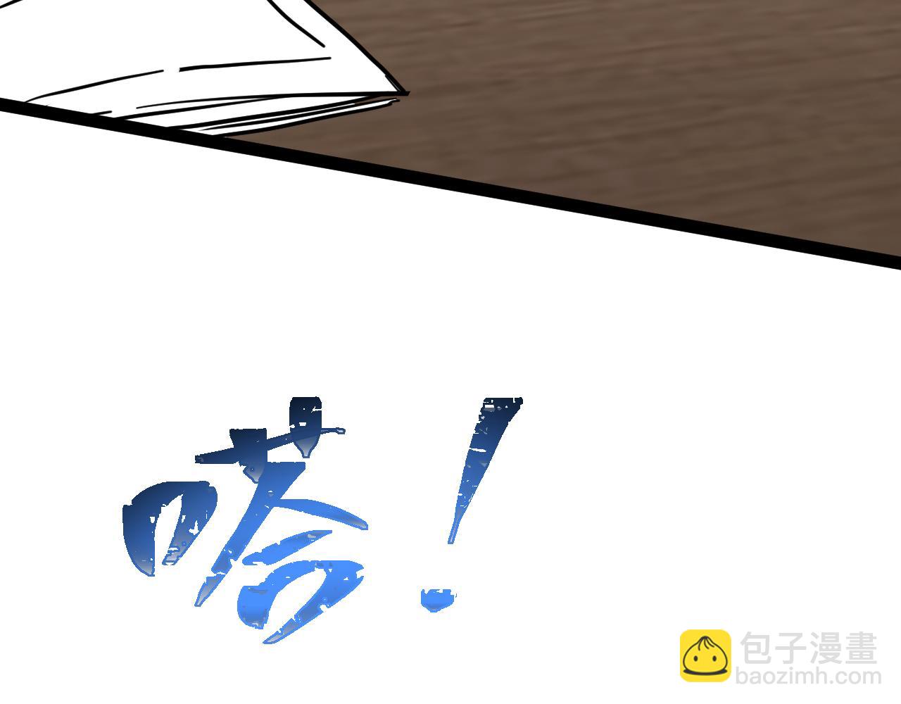 第154话 可以。190