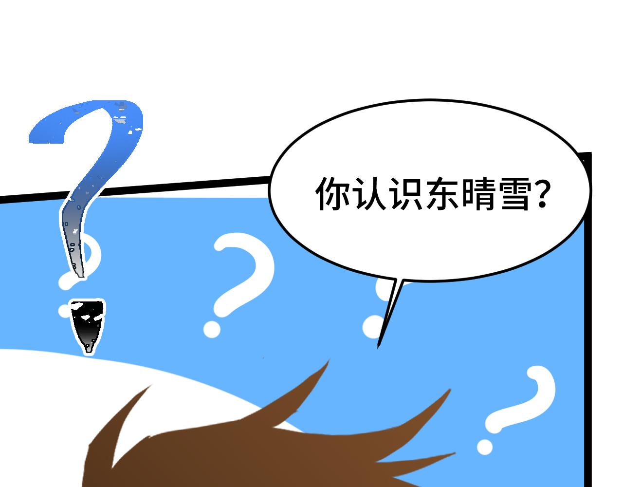 第154话 可以。206