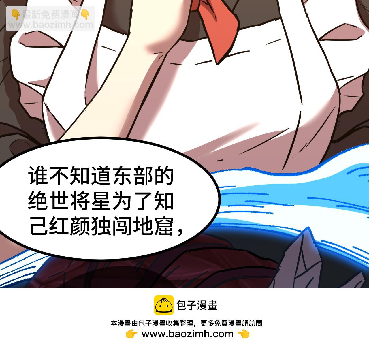 第154话 可以。211