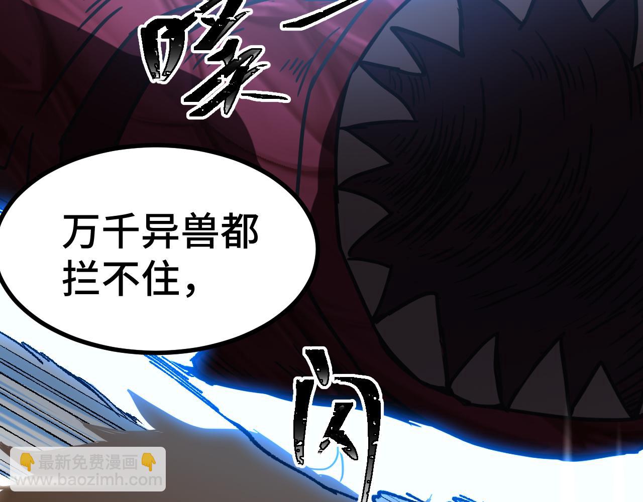 第154话 可以。218