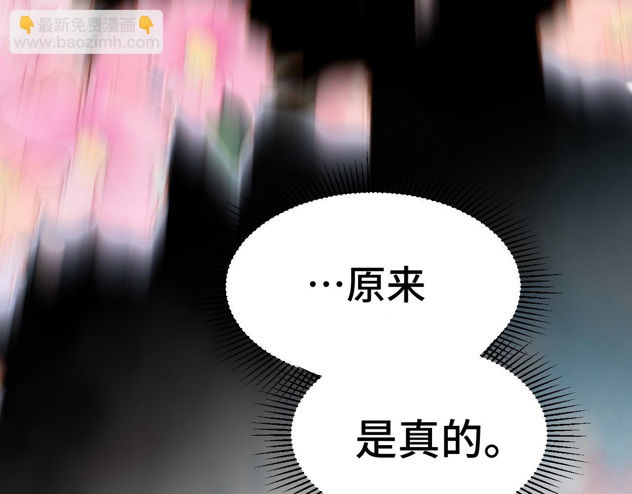 第154话 可以。22