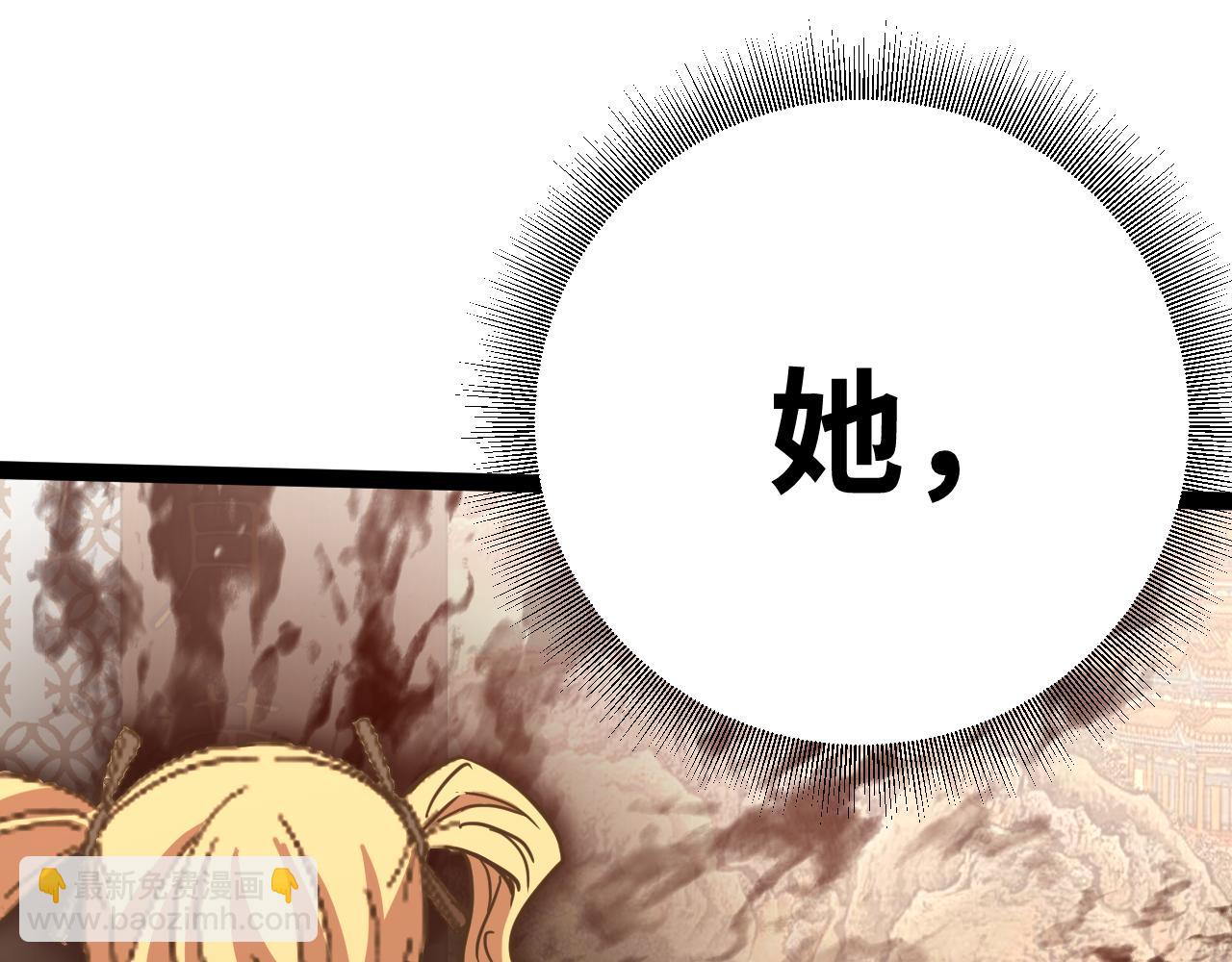 第154话 可以。233