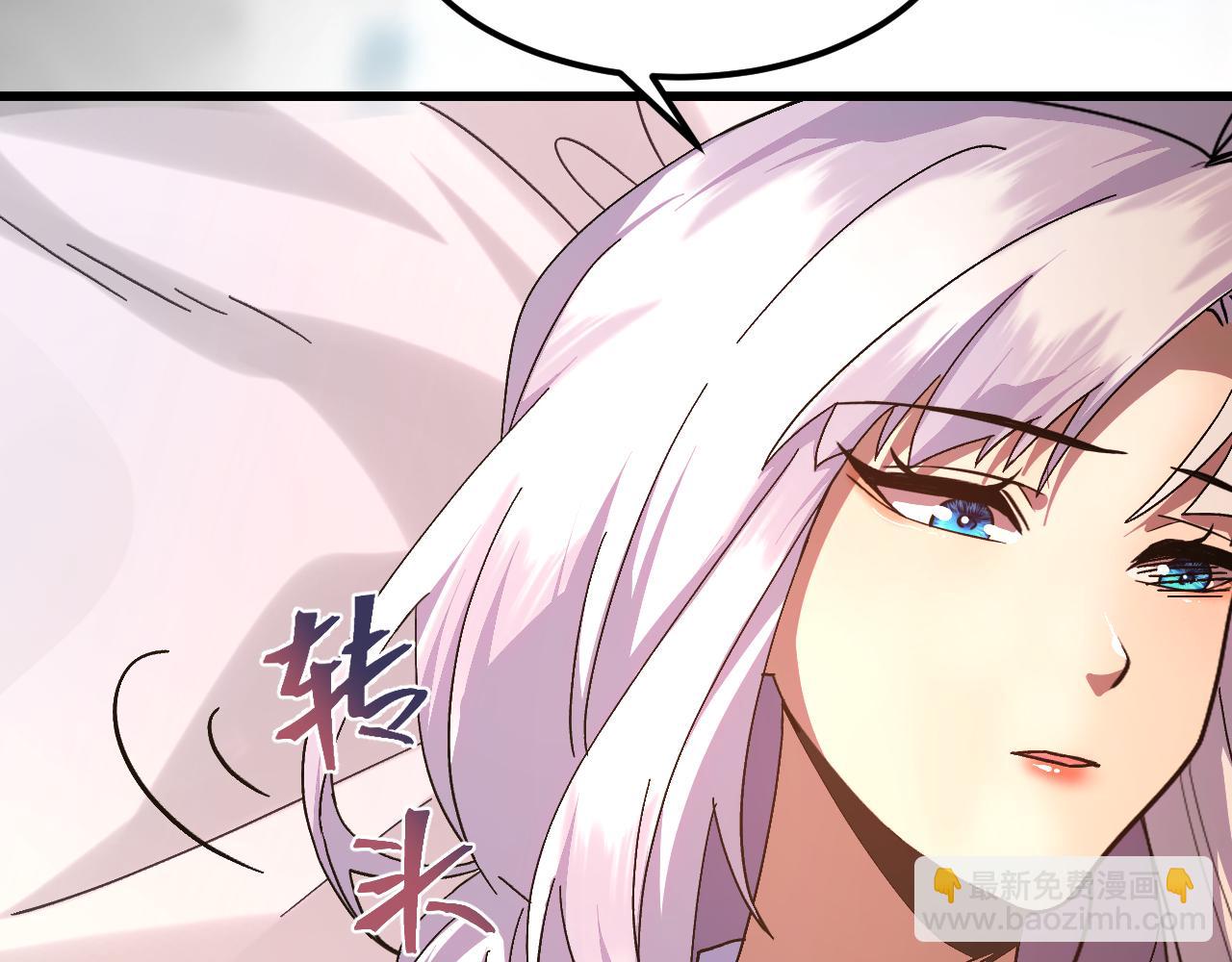 第154话 可以。24